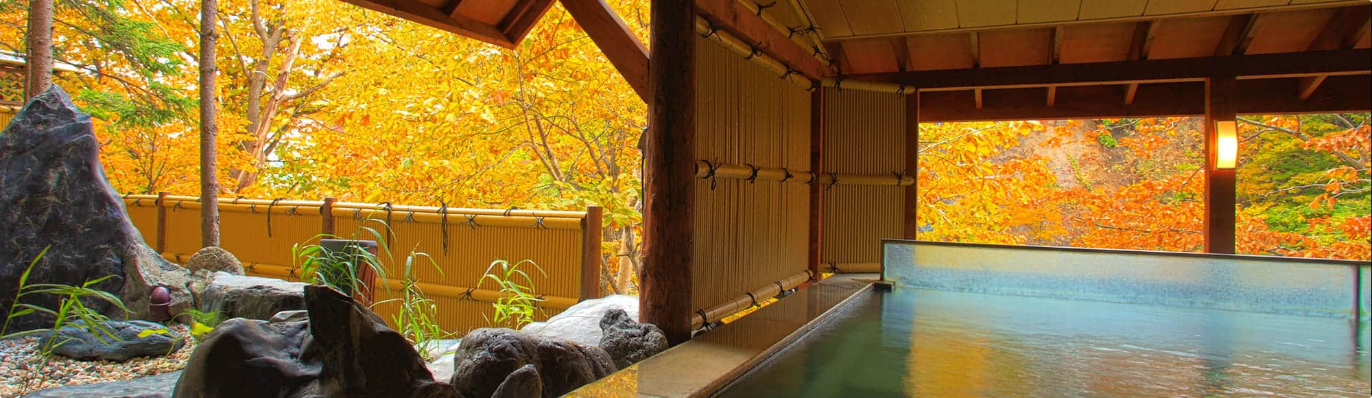 Tosuikyo Outdoor Bath