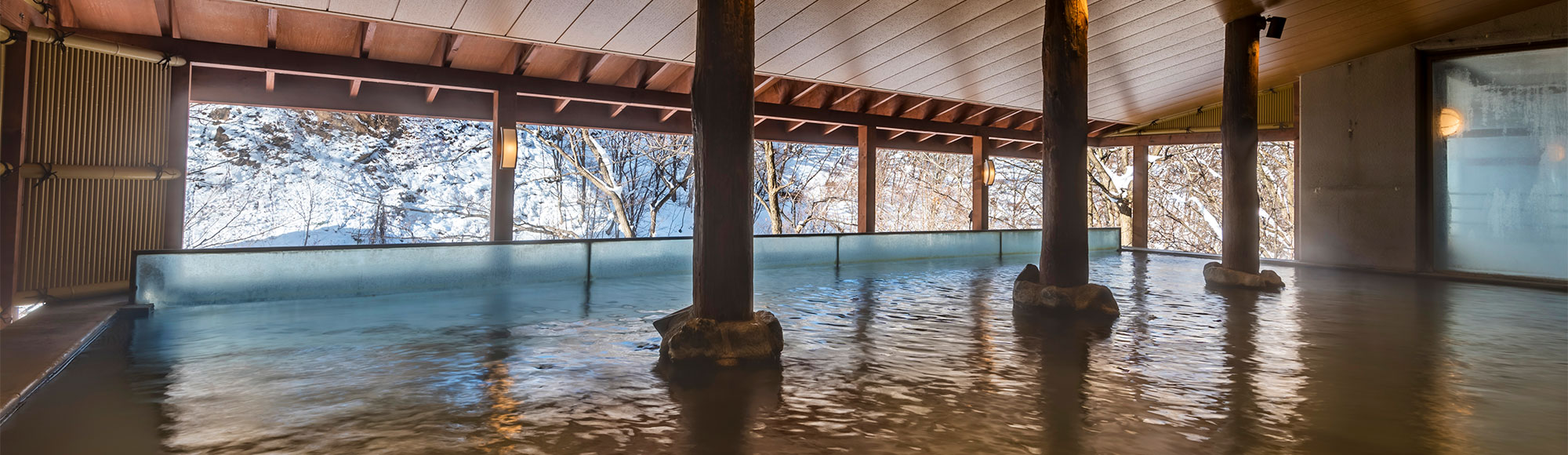 Tosuikyo Outdoor Bath